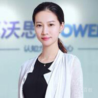 周华群
