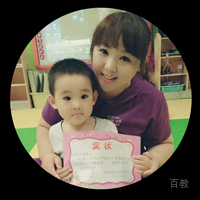 特约主讲老师檀老师