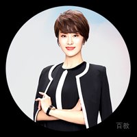 特约主讲老师乌老师