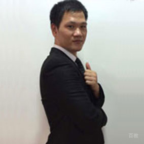 特约主讲老师林锡伟