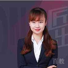 纪丹老师