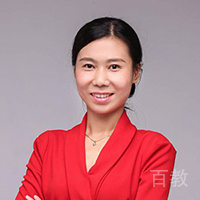 李仁