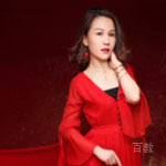 雅淇老师