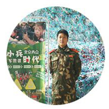 李福光教练