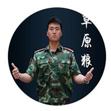 于云龙教练