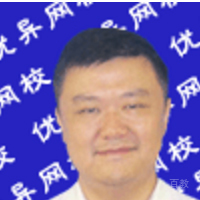 特约主讲老师柯洪
