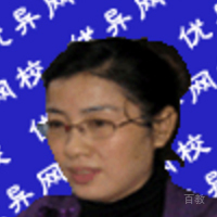 特约主讲老师王玲