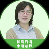 http://image.baijiao.org/teacher_20190530131858_26112.jpg