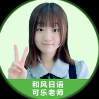 http://image.baijiao.org/teacher_20190530131943_83621.jpg