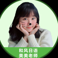 http://image.baijiao.org/teacher_20190530132207_30617.jpg