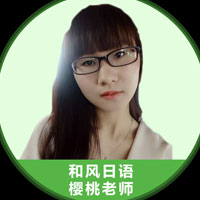 http://image.baijiao.org/teacher_20190530132311_60604.jpg