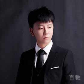 特约主讲老师丁冠豪