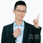 特约主讲老师王浩楠