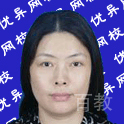 特约主讲老师侯杏莉