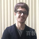 Marco Ferro