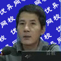 梅老师