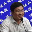 朱老师