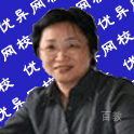 孟老师
