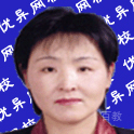 郭老师