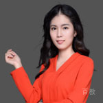 特约主讲老师吴碧瑶