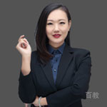 特约主讲老师何牧霏