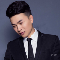 启明老师