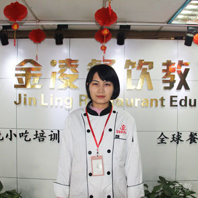 吴海萍