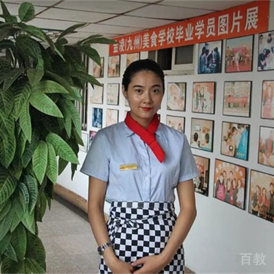 韩丽丽