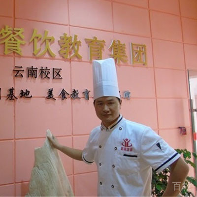 张家庭