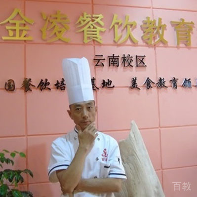 曾明