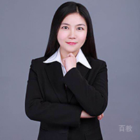 黄静