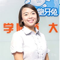 特约主讲老师龅牙兔-周颖