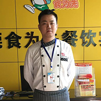 罗师傅