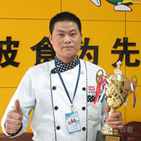 刘师傅
