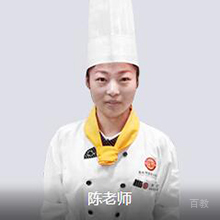 北京蜀湘情缘餐饮培训学校特约主讲老师陈老师