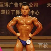 郑明义老师