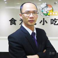 武汉食为先小吃特约主讲老师林总监