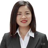 田倩