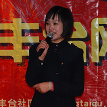 汪淼老师