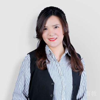李雪