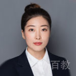 郑州澳际留学教育特约主讲老师闫姗姗