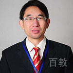 特约主讲老师孙国强