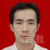 魏涛