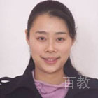 陈芸香