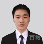 特约主讲老师陈文涛