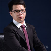 陈野老师