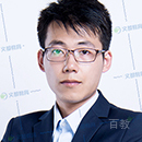 特约主讲老师郭老师