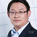 特约主讲老师王老师