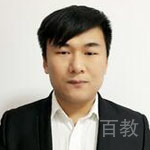 张新建
