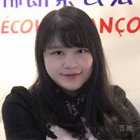 任渝